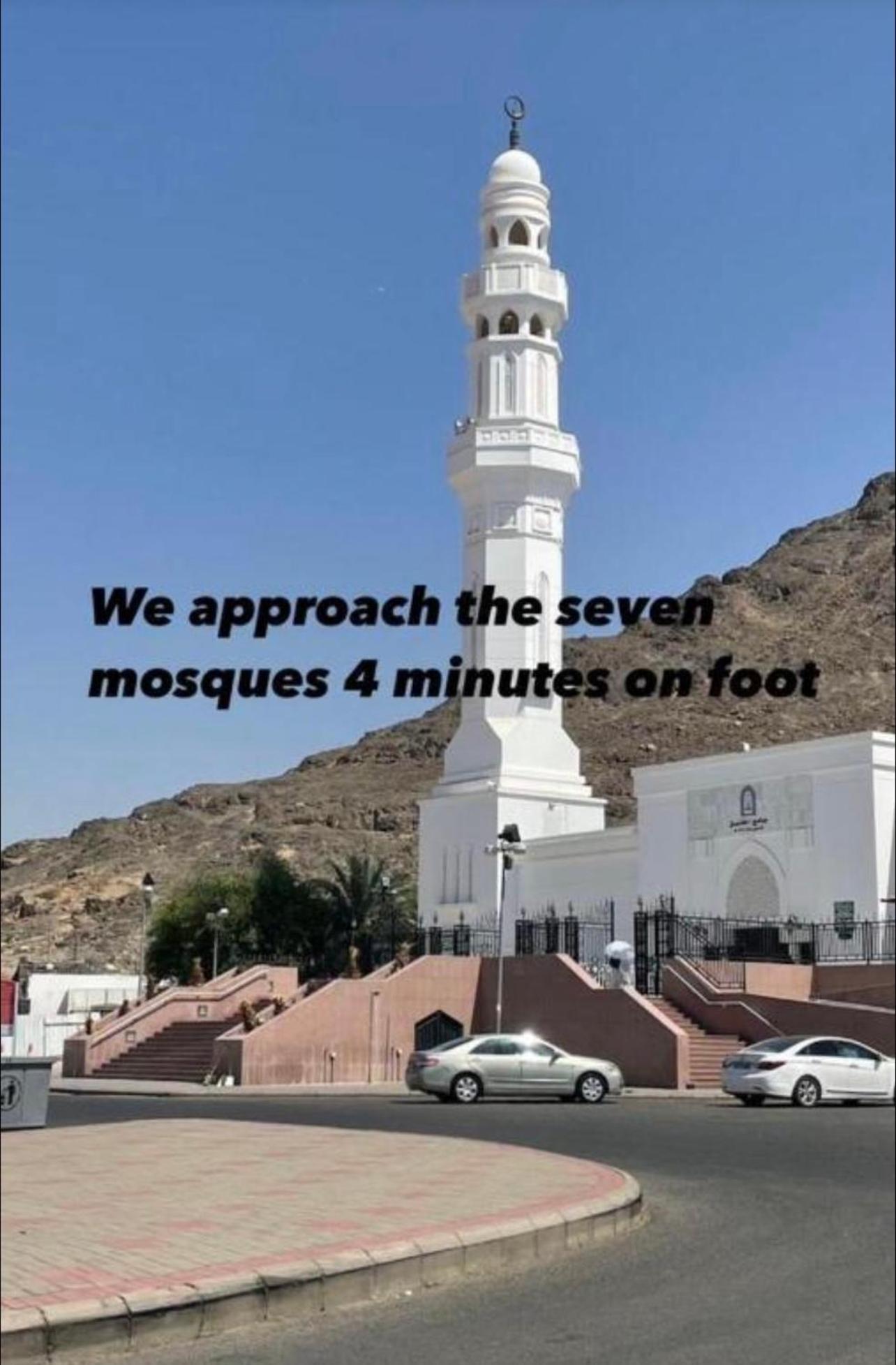 شقق الفتح الخاصة 2 Al Fath Private Apartments Medina Eksteriør bilde